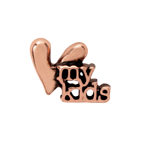 CH3218 Retired Rose Gold "My Kids" Heart Charm